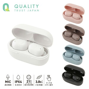 hRpNgCXCz Bluetooth Ver5.1 TrueWireless QB-082C CXCz BluetoothCz ^ hdl X}[gtH X}z iPhone IPX4 QTJ NIeBgXgWp y