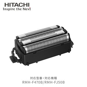 VF[o[p֐n On pOn S-blade GXu[h K-NS1  HITACHI VF[o[֐n ւn On  HITACHI yz