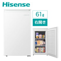 楽天市場】冷凍庫 ハイセンスの通販