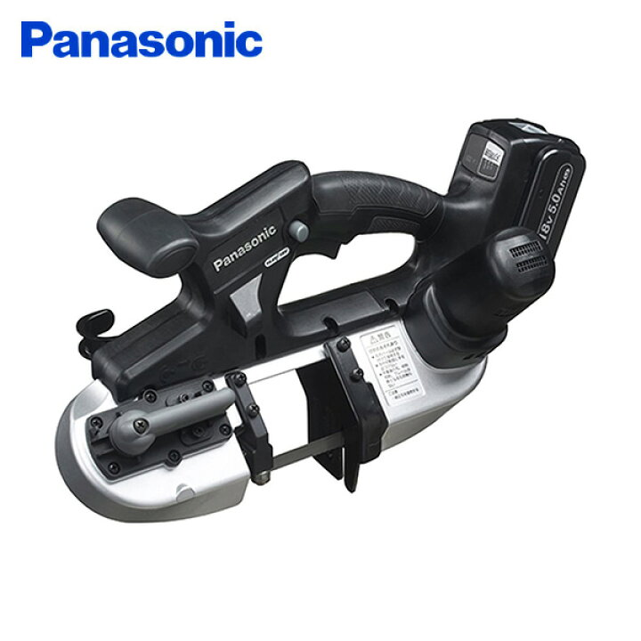 楽天市場】充電バンドソー デュアル(14.4V/18V対応) 最大切断径63.5mm  