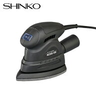 ACコーナーサンダー マジックテープ式ペーパー3種付属 ACDS-130 ブラック 電動サンダー 研磨機 研磨器 DI…