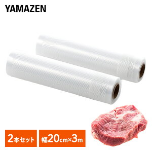 t[hV[[pւ[ 2{ 20cm×3m Y-FSR202 2{Zbg ^pbN@ ^pbN  Ⓚۑ ^ۑ YVD-101/YVE-095p RP YAMAZEN yz