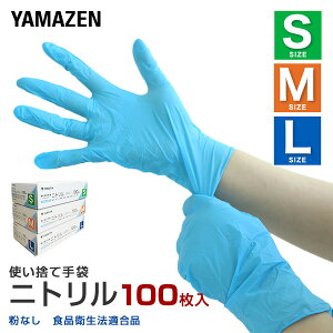 jg 100 jg ĝ pE_[t[ Hiq@Ki u[  O[u ĝĎ Ȃ Ep Lk  x   Hi HiH Vlz[ 