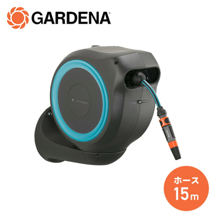 楽天市場】壁掛用 自動巻取り ホースボックス S 18600-20 970472701 