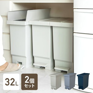 S~ 2g t^t y_ JE^[ { 32L o^tCy_y[ 22.8 s48 48.5cm t^ ӂt W ӂ X ωJ ݔ  LX^[t y_ 2Zb