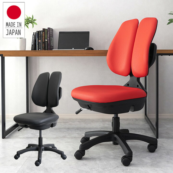 楽天市場】オフィスチェア 日本製 デスクチェア 肘無し ST-7000W  