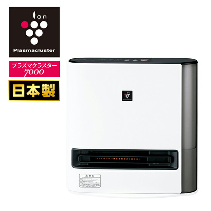楽天市場 加湿セラミックファンヒーター セラミックヒーター プラズマクラスター 10w 最大加湿量約650ml 抗菌加工操作パネル Hx Pk12w プレミアムホワイト 大風量 加湿 Wセンサー コンパクト リビング 寝室 シャープ Sharp 送料無料 くらしのｅショップ