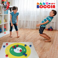 ボッチャセット みんなでBOCCIA ボッチャ 60125 おもちゃ ボールゲーム アウトドア レジャー スポーツ ゲ…