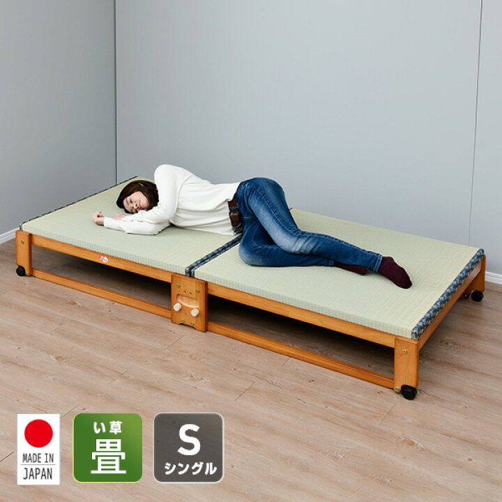 楽天市場】中居木工 「折りたたみ ひのき すのこ スノコ ベッド 