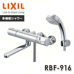 LIXIL NV T[X^bgoX ߂nhE߂GRt@\V[ ʒn RBF-916  V[ p  pi CibNX INAX y