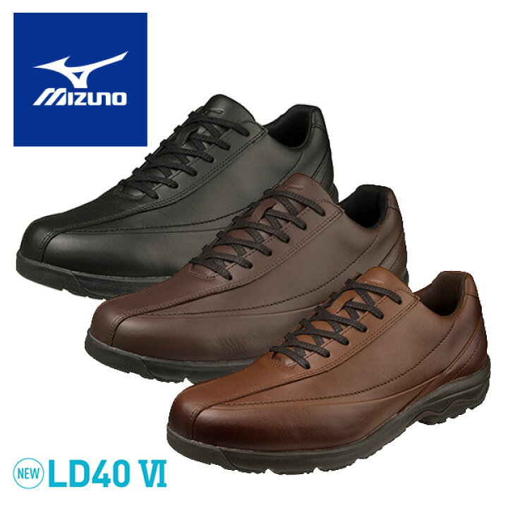 楽天市場 Ld40 Vi ウォーキングシューズ メンズ B1gc20 天然皮革 B1gc20 ウォーキングシューズ 男性用 紳士 メンズシューズ 靴 スニーカー 軽量 ビジネス 本革性 高級感 ミズノ Mizuno 送料無料 くらしのｅショップ