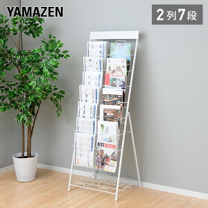 �p���t���b�g �X�^���h 2�� 7�i DPS-72 �z���C�g ���I �}�K�W�� ���b�N �I �V�F���t ���[���b�N ���[ �J�^���O �J�^���O�X�^���h �p���t���b�g �p���t �R�P YAMAZEN �y���������z