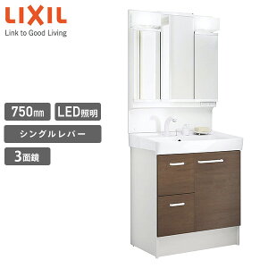 LIXIL NV ʉϑ Zbg D7V[Y Ԍ600mm LEDƖ Oʋ Zbg D7H5-755SY-W/LM2W MD7X3-753TYJ ʑ ʉϑ  ~[ Zbg tH[ DIY CibNX INAX yz