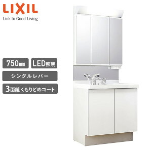 LIXIL NV ʉϑ Zbg J1V[Y Ԍ600mm LEDƖ Oʋ Zbg J1NT1-755S(8)Y/YS2H MJ1X2-753TXSU ʑ ʉϑ  ~[ Zbg tH[ DIY CibNX INAX yz