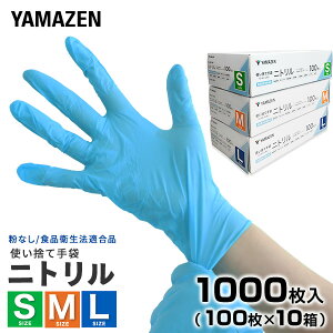 jg jg ĝ pE_[t[ Hiq@Ki100×10(1000) u[  O[u ĝĎ Ȃ Ep   Hi HiH Vlz[ { 