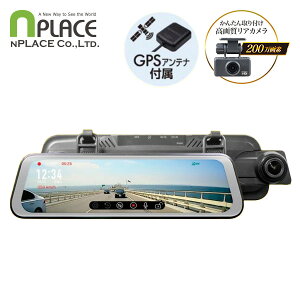 AJ [~[^hCuR[_[ tHD200f NDR-RC229FMG ubN DIARECO fBAR hR hCuR[_[ 9.35C` FULLHD 200f AJ J ~