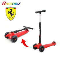 楽天市場】フェラーリ 自転車 キッズの通販