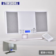 CDプレーヤー 壁掛けができるかんたんCDコンポ WM-2760BT オーディオプレーヤー CDプレイヤー コンポ 壁…