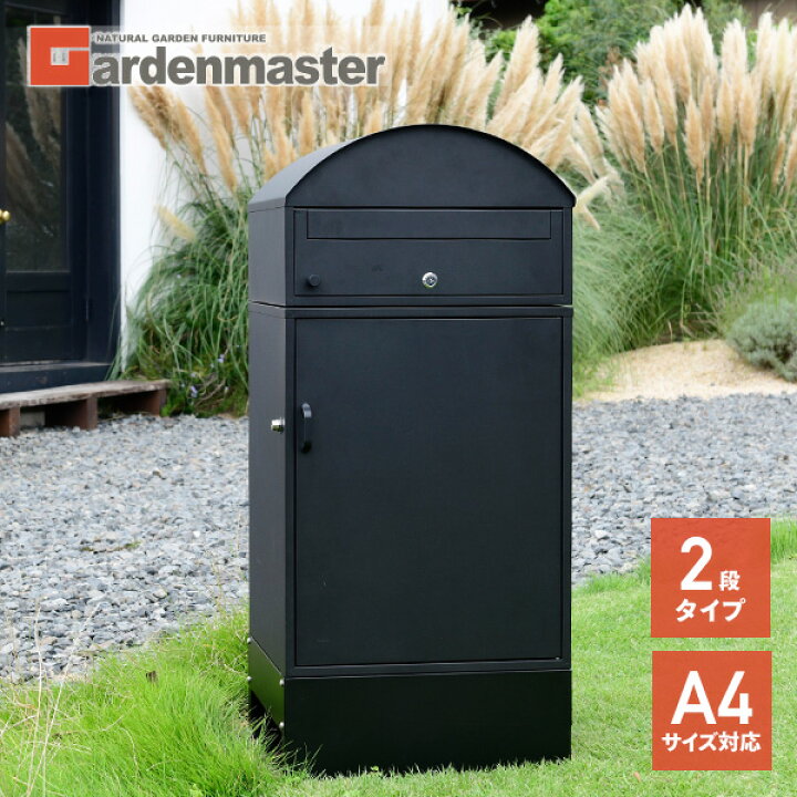 楽天市場】ポスト一体型 宅配ボックス (上段/ポスト、下段/宅配  