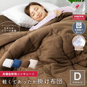 y݌ɏ 20%OFFN[|zyĒg VT[g |zc 􂦂 _u |zc y t[X g zc ӂƂ |ӂƂ yz