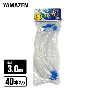 y|Cg5{z iCR[h 3.0m 40{ SSC-4GpR[h N30GN-204 iCu[h iCJb^[ ւn ֐n @ Ŋ@ @ @  RP YAMAZEN yz