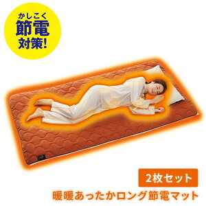 ~pbh more hot ggOߓd}bg 2g IW ~pbh ~pbg ~pbg Q ѕz t[X VO A~V[g ~M ۉ h GR ߓd ȃGl dCsv 