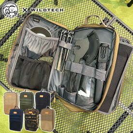 【P10倍 4/30 9:59迄】 FUKUさんとのコラボ商品 ギアケースL (GEAR CASE L) 215-AFXP213 WILDTECH XPLUS Fuku キャンプ ソロキャンプ アウトドア 収納 ケース マルチケース キャンプ道具 エクスプラス ワイルドテック 【送料無料】