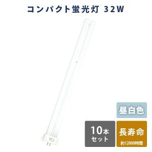 u uv F  Hf`3g 32W FHP32EN u 10{Zbg F Px Hf`3g 32W ALEG yz