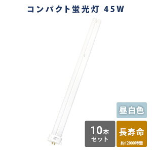 u uv F  Hf`3g 45W FHP45EN u 10{Zbg F Px Hf`3g 45W ALEG yz