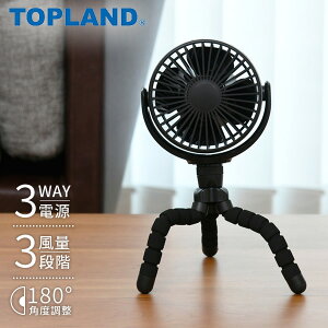 y|Cg10{z@ ǂłFANTASTIC z[J[ 3WAY R[hX SF-DF28BK ubN fXNt@ @ USB dr @ Or A[ ItBX RpNg C MǑ΍ gbv