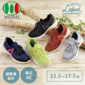 Lafoot ylEH[J[ Xj[J[ 4E L O fB[X Y y C V[Y NV[Y Xgb`f ɂ ₷ Vv  EH[LO U b 