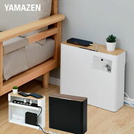 ケーブルボックス ルーター 収納ボックス 幅40 奥行13.5 高さ37cm タップ コード 収納 配線カバー モデム…