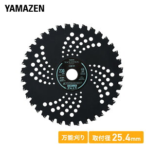 `bv\[ @p \^ G G rn ubNGfBV JISKi BK-SH230 BK-SH255 ւn ֐n @ Ŋ@ @ @ RP YAMAZEN yz