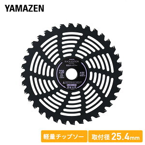 `bv\[ @p y G G rn ubNGfBV BK-KR230 BK-KR255 ւn ֐n @ Ŋ@ @ @ RP YAMAZEN yz