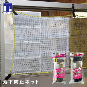 h~lbg (I180cmp) lbg162×70cm RN-18/RN-18BK lbg h~ nk nk΍ h hЗpi hЃObY q H bN I  ItBX wZ eB[GtT[rX yz