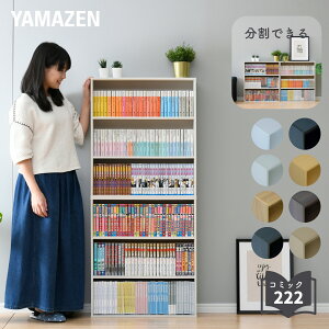 y|Cg5{z {I X ^ 6i/ 59 s17 134cm R~bNbN I ubNVFt [bN CDbN DVDbN [{bNX zCg ubN   RP YAMAZEN y