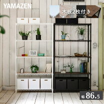 楽天市場】ワイヤー 棚の通販
