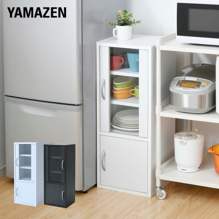 楽天市場】食器棚 スリム コンパクト 幅32 奥行29 高さ80cm カップ 