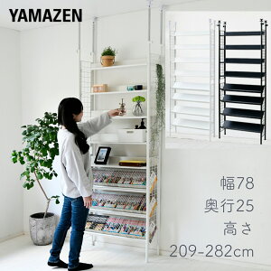 ˂胉bN 78 s25 209-282cm ˂I ˂ VFt I [ bN {I I ςI ǖʎ[ ς  bN RP YAMAZEN yz