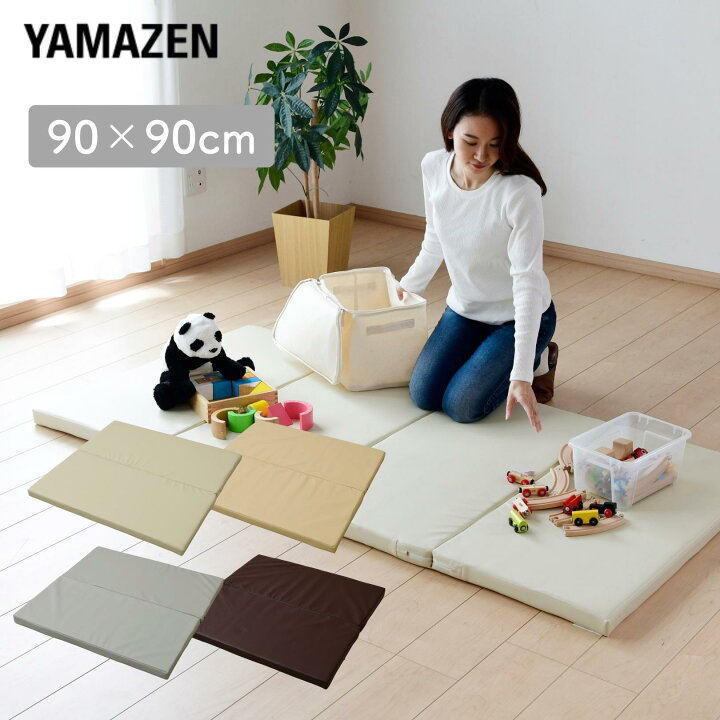 楽天市場】プレイマット 90×90cm 厚み5cm 1枚 正方形 大判 マット 