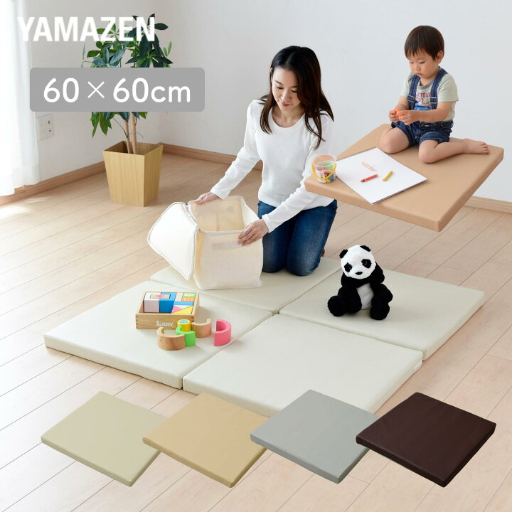 楽天市場】プレイマット 60×60cm 厚み5cm 1枚 正方形 大判 マット 