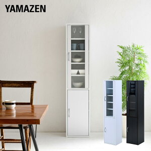 y|Cg5{z HI X RpNg 32 s29 150cm Jbv{[h I I t KX ~jHI H[  l炵 l炵    RP YAM
