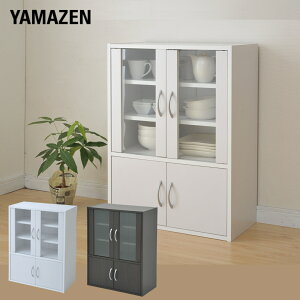 HI RpNg 60 s29 80cm Jbv{[h I I t KX ~jHI H[  l炵 l炵    RP YAMAZEN yz