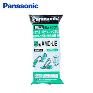 y|Cg5{z i ppbN (S^) 10 |@ ĂƂ ċ@p AMC-U2 Ki  pbNtB^[ ppbN 110 pi\jbN Panasonic yz