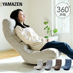 ֎q ]  ]֎q 57.5 s72.5 73cm ֎q CX  `FA ]  NCjO nCobN RpNg tA`FA a 1l| hV̓ v[g RP