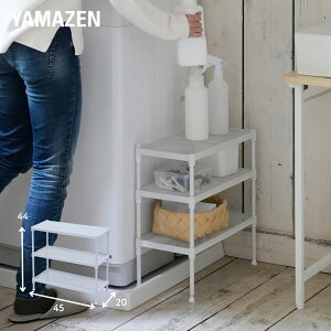 Ԏ[ bN I AWX^[t ߉\ i܂ 20 s45 44 cm [bN  r hp @ @[ ʏ [ VN ʉ   