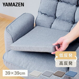 Jo[􂦂 zc NbV ᔽ  2w 39 s39 4cm ֎qp ֎qp lp RpNg zn 4cm E^ p^ ` RP YAMAZEN yz