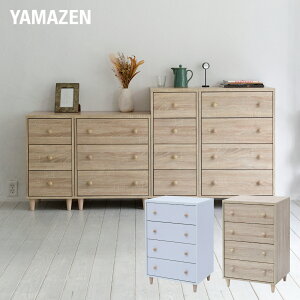 zR̓ɂ ؐ `FXg Ch 4i 54 s42 87 cm ʏ q N[[bg [ h[ `FXg l炵 o RP YAMAZEN yz