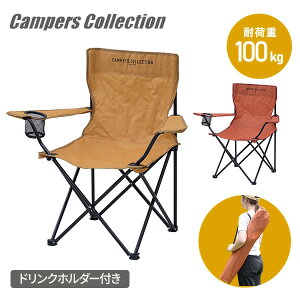 y|Cg10{zAEghA`FA y ܂肽 hNz_[t ω׏d100kg P-210 ANV`FA  ֎q Lv AEghA `FA RpNg ܂肽݈֎q 1r 2r 3r 