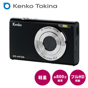 y|Cg5{z RpNgfW^J Lf800f fW^4{Y[ uy@\ KC-AF05 fWJ ~j 񂽂 S PR[ KENKO yz